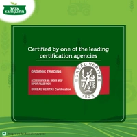 Tata Sampann Organic Unpolished Urad Dal: 500 g - 500g