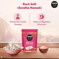 Tata  Tata Rock Salt Powder Pouch: 500 g - 500g