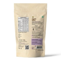 Organic Tattva Brown Sugar: 500 g - 500g