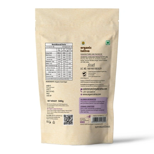 Organic Tattva Brown Sugar: 500 g - 500g