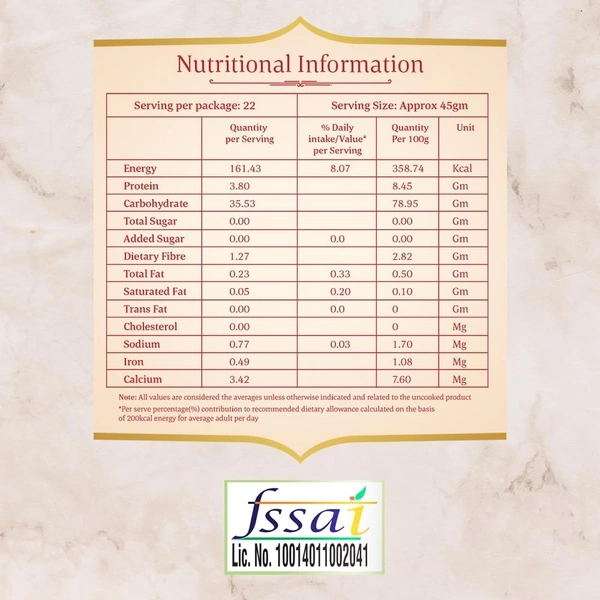 Daawat Super Basmati Rice: 1 kg - 1kg