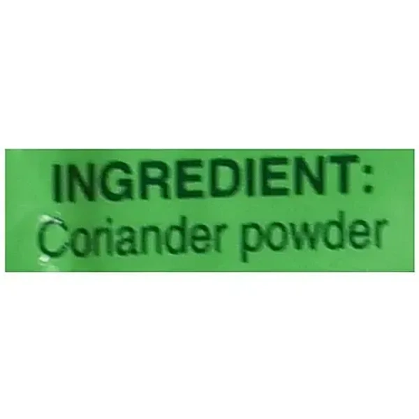 Ramdev Coriander Powder: 200 g - 200g