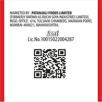 Ruchi Mahakosh Mustard Oil: 850 g - 850g