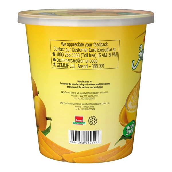 Amul Amrakhand: 500 g - 500g