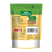 Tata Sampann Organic Unpolished Urad Dal: 500 g - 500g