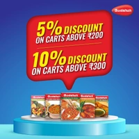 Badshah Dry Mango Powder: 50 g - 50g