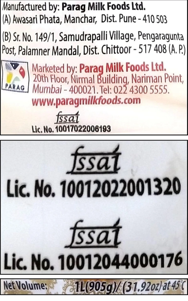 Gowardhan Pure Cow Ghee (1 L): 905 g - 1L