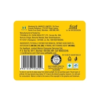 Saffola Total Pro Heart Conscious Oil Pouch (1L): 910 g - 1L