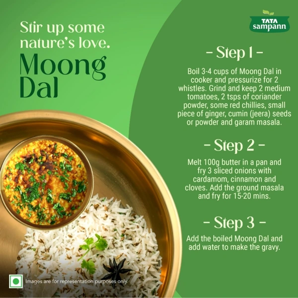 Fortune Unpolished Moong Dal: 1 kg - 1kg