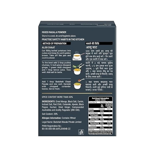 Badshah Chat Masala: 100 g - 100g