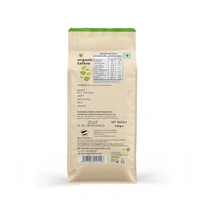 Organic Tattva Urad Dal Whole White: 500 g - 500g