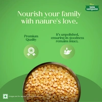 Fortune Unpolished Chana Dal: 500 g - 500g