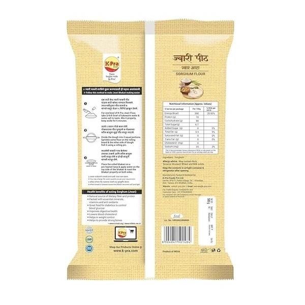  K-Pra Foods Jwari Peeth: 500 g - 500g