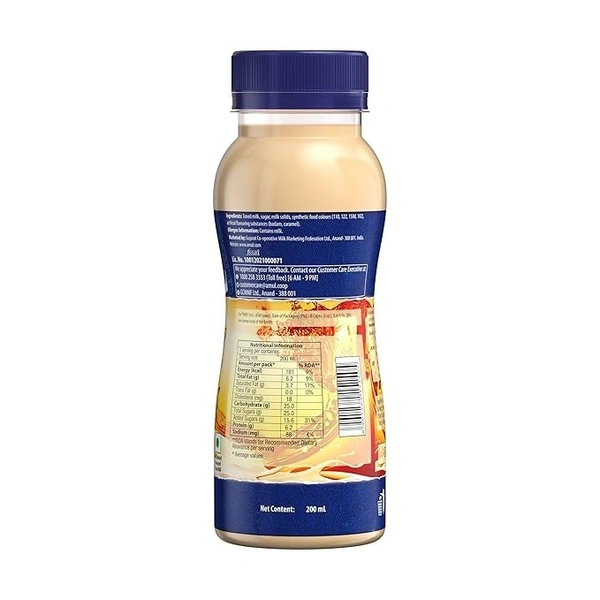 Amul Kool Badam Milk: 180 ml - 180ml
