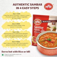 MTR Sambar Powder: 200 g - 200g