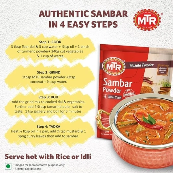 MTR Sambar Powder: 200 g - 200g