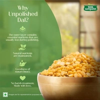 Fortune Unpolished Chana Dal: 500 g - 500g