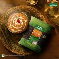 Tata Sampan Unpolished Urad Kali: 1 kg - 1kg