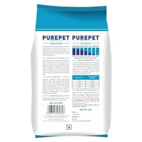 Purepet Ocean Fish Adult Cat Food: 1 kg - 1 kg