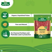Tata Sampann Organic Unpolished Rajma Red: 500 g - 500g