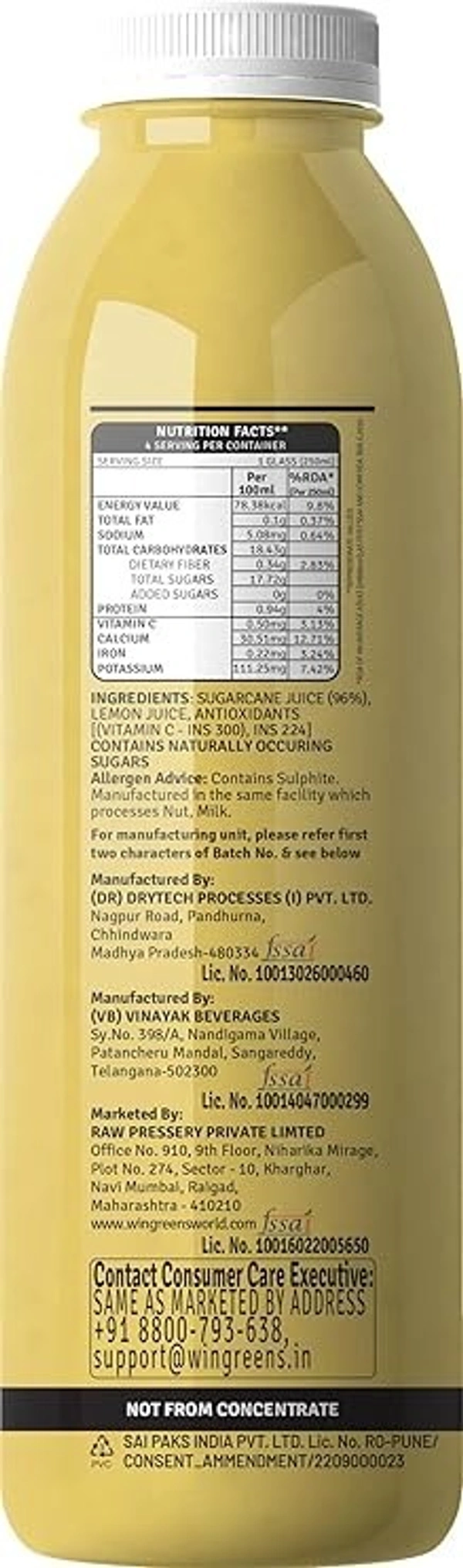 Raw Pressery Sugarcane: 1 L - 1L