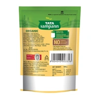 Tata Sampann Organic Unpolished Rajma Red: 500 g - 500g