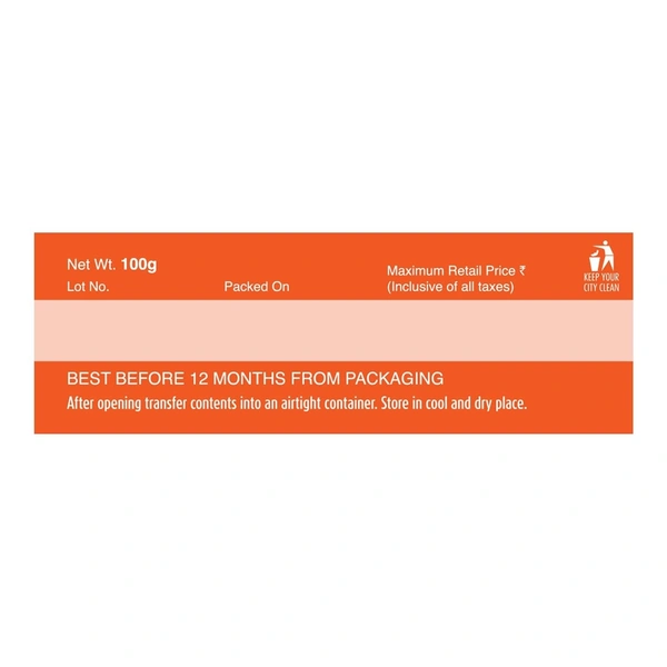 Suhana Suhana Meat/Mutton Masala: 100 g - 100G