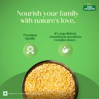 Fortune Unpolished Moong Dal: 1 kg - 1kg