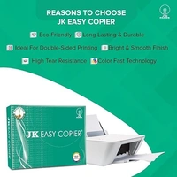JK Easy Copier 70 GSM A4 Paper: 500 Sheets - 500 Sheets