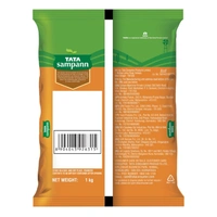 Fortune Unpolished Moong Dal: 1 kg - 1kg