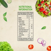 Figaro Figaro Extra Virgin Olive Oil Bottle (1 L): 912 g - 1L