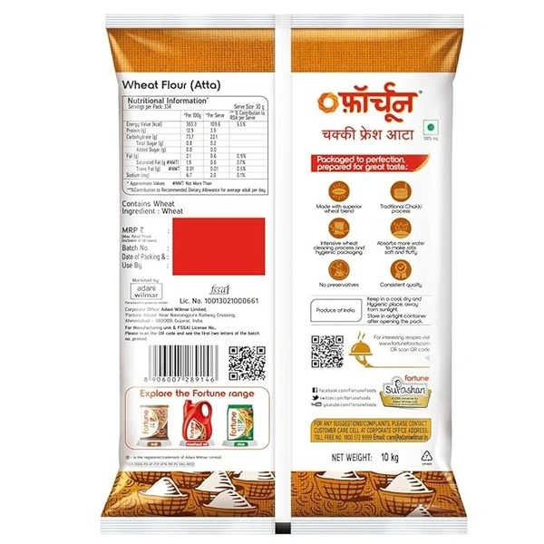 Fortune Chakki Fresh Wheat Atta: 10 kgs - 10kg