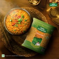 Fortune Unpolished Chana Dal: 1 kg - 1kg