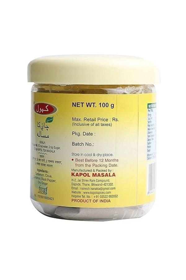 Kapol Tea Masala: 100 g - 100g