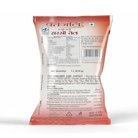 Patanjali Kachi Ghani Mustard Oil Pouch (1 L): 910 g - 1L