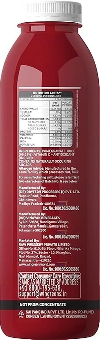 Raw Pressery Pomegranate Juice: 1 L - 1L