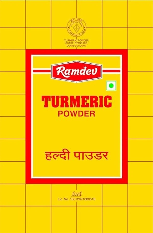 Ramdev Turmeric Powder: 200 g - 200g