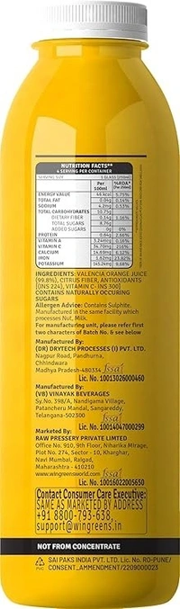 Raw Pressery Orange Juice: 1 L - 1L