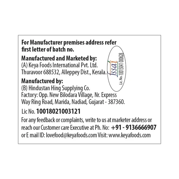 Keya Pizza Seasoning: 40 g - 40g