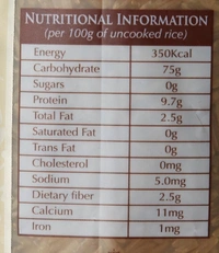 Daawat Brown Basmati Rice: 1 kg - 1kg