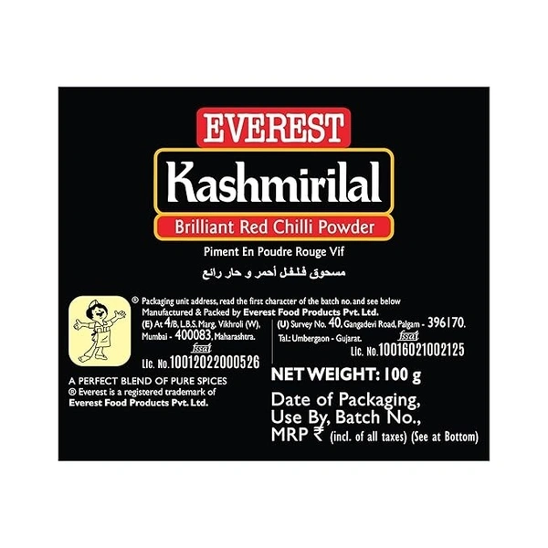 Everest Kashmirilal Red Chilli Powder: 100 g - 100G