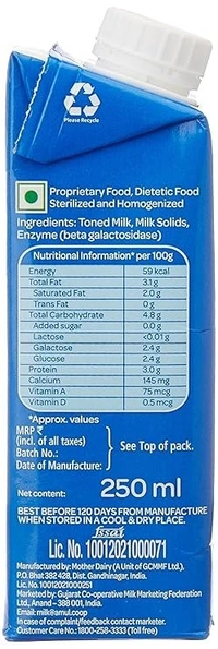 Amul Lactose Free Milk: 200 ml - 200ml