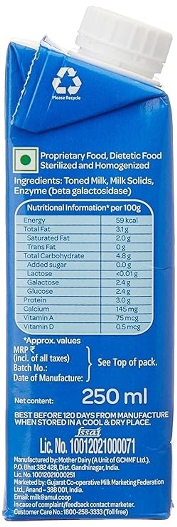 Amul Lactose Free Milk: 200 ml - 200ml