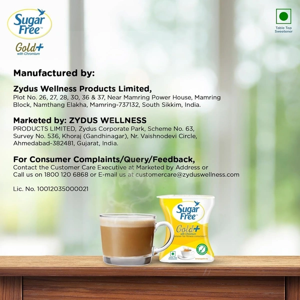 Sugar Free Gold Pellets: 500 Pellets - 500pelles