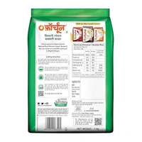 Fortune Biryani Special Basmati Rice: 1 kg - 1kg