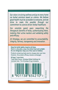 Himalaya Himalaya Ashvagandha General Wellness: 60 Tablets - 60 tablets