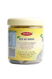 Kapol Tea Masala: 100 g - 100g