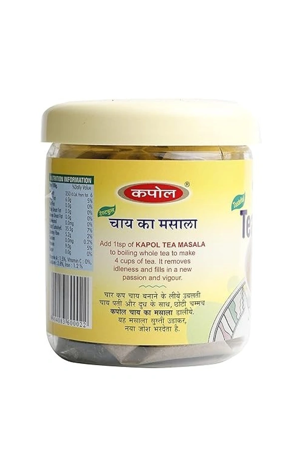 Kapol Tea Masala: 100 g - 100g