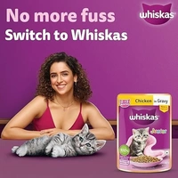 Whiskas Adult Chicken In Gravy (1+ Years): 80 g - 80 g