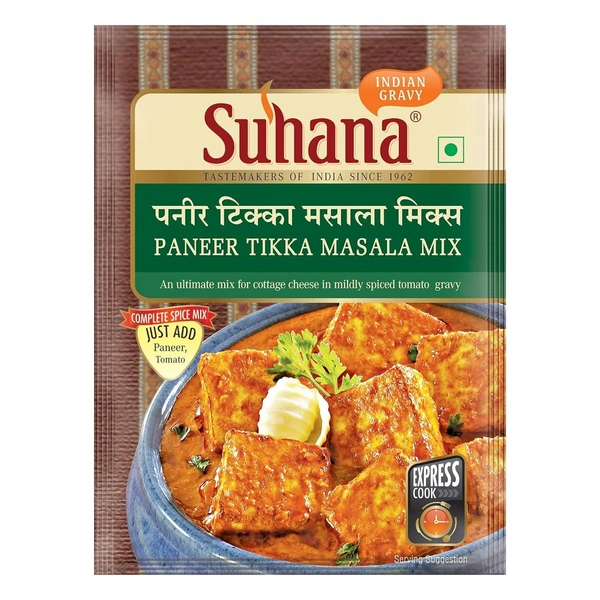 Suhana Paneer Tikka Mix Masala: 50 g - 50G